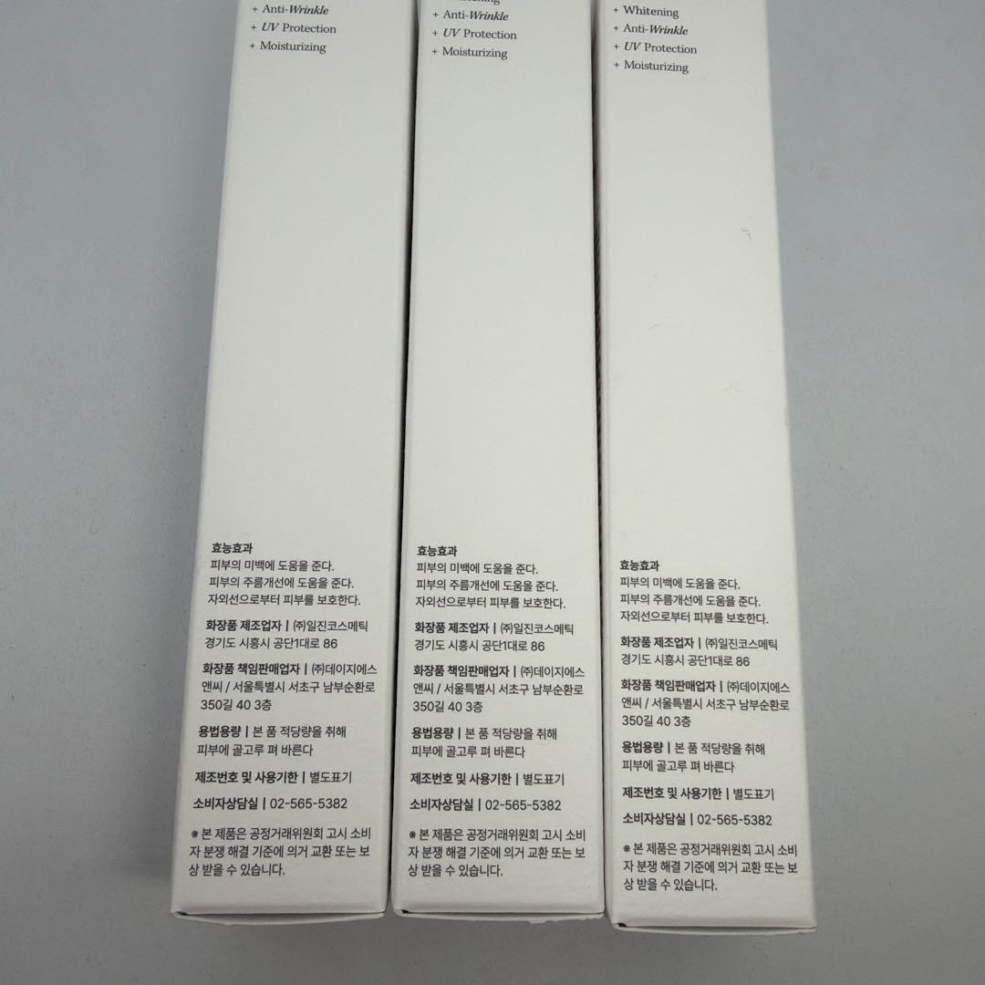 新品　未開封　Tomo様　Hebestem グロウサンアンプル　3本