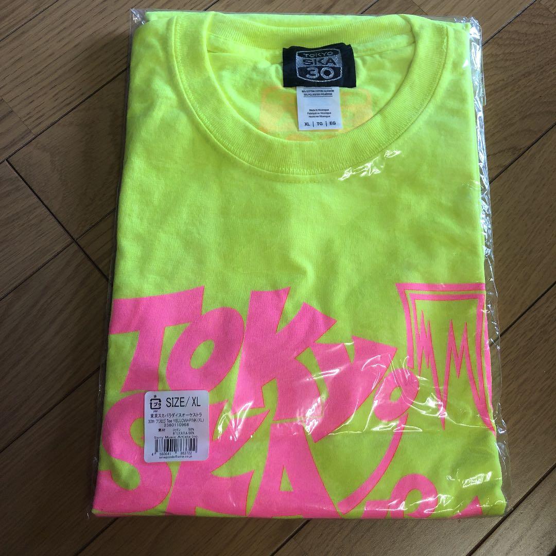 新品スカパラダイスオーケストラTシャツ蛍光イエローXLサイズ最終価格