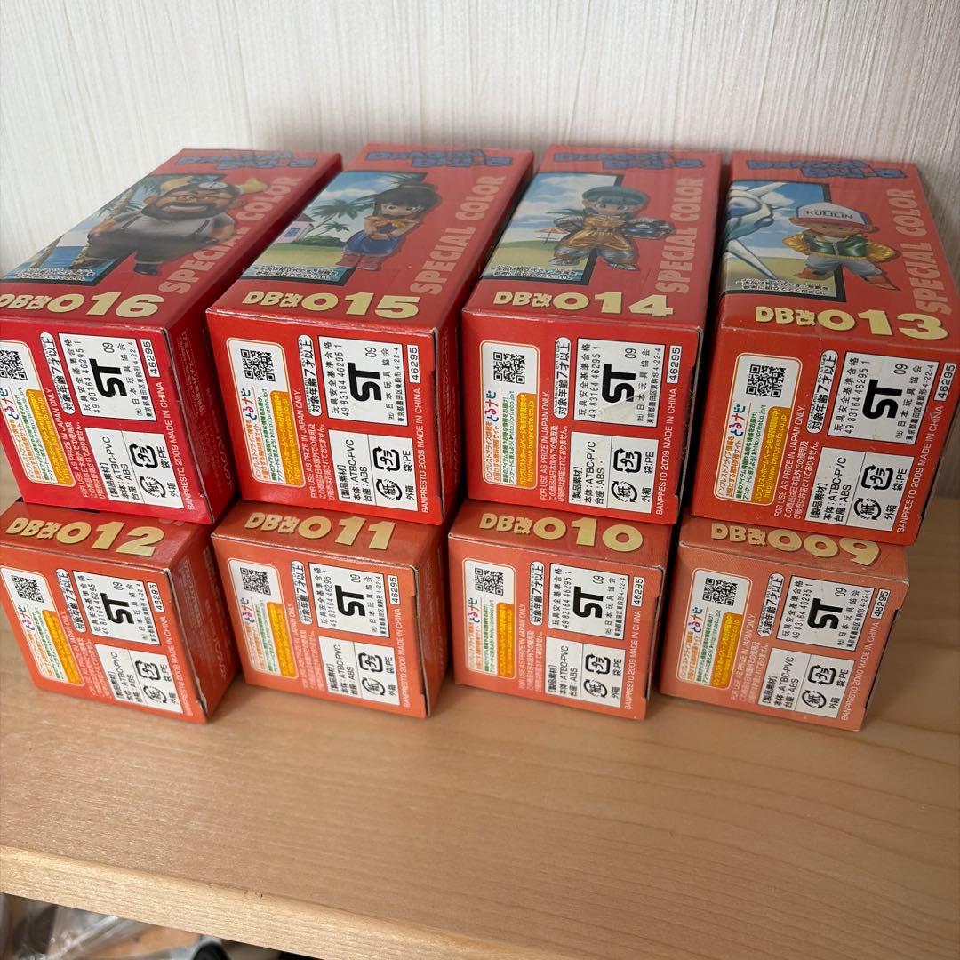 未開封　組立式ドラゴンボール改vol.2　スペシャルカラー　セット