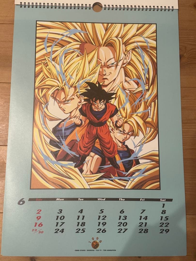 1996 ドラゴンボールZカレンダー