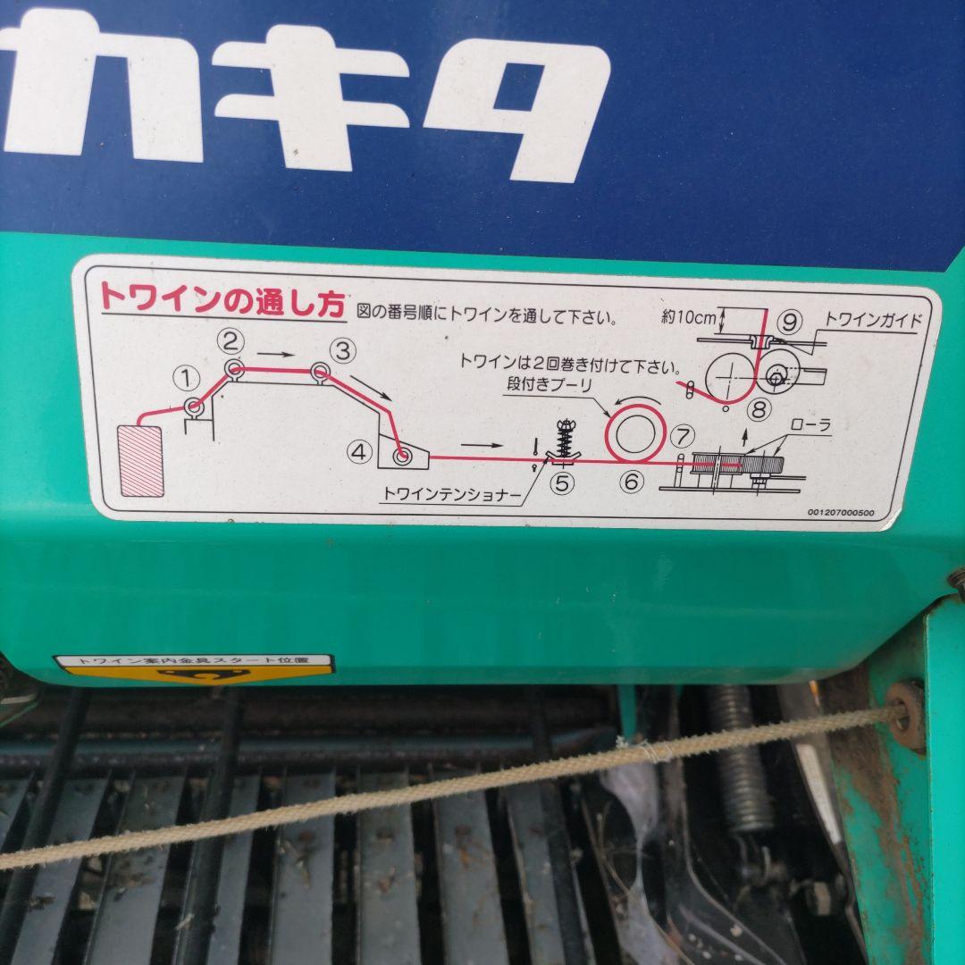 タカキタ ＳＥ500 ガソリン 自走式 ロールベーラ運搬車 農機具 牧草