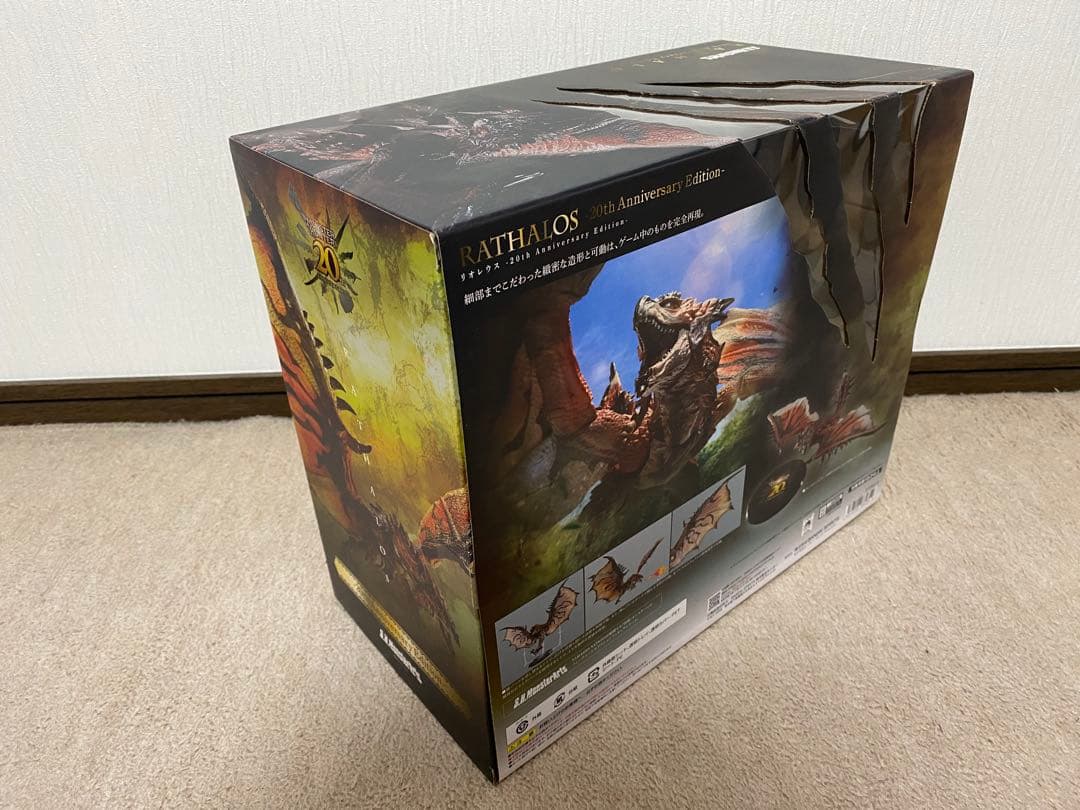 S.H.MonsterArts モンスターハンター3点セット