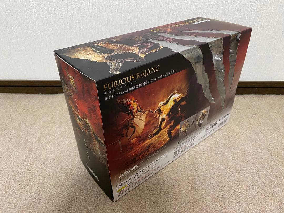 S.H.MonsterArts モンスターハンター3点セット