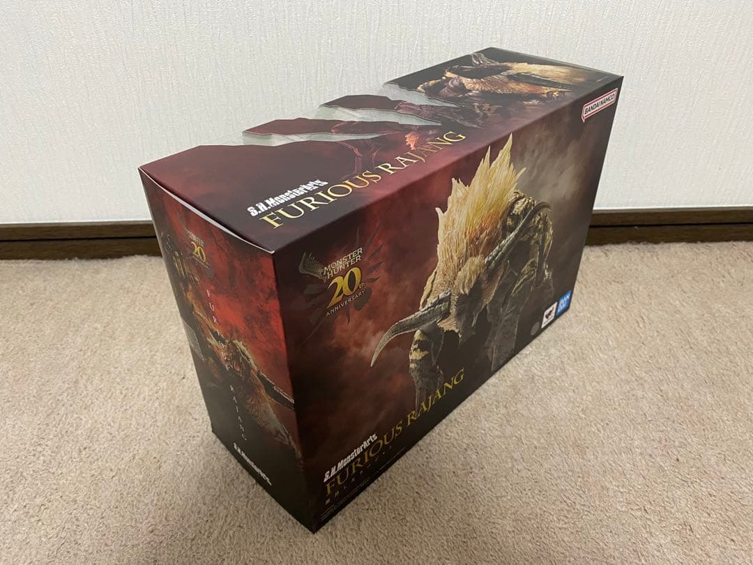 S.H.MonsterArts モンスターハンター3点セット