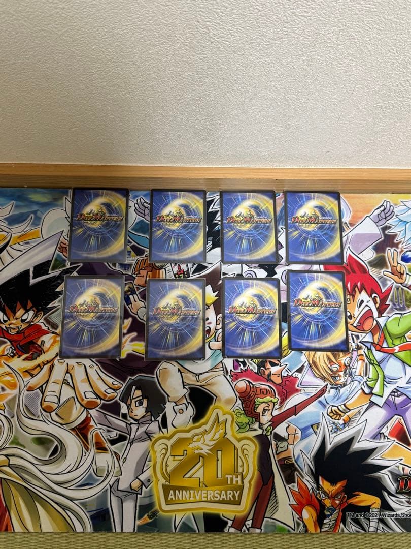 デュエルマスターズ モルトversus4枚、モルトDREAM4枚セット モルト