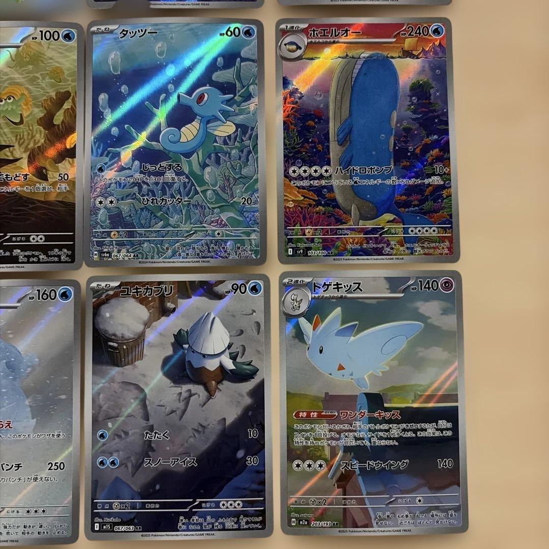 ポケモンカード ARセット ポケモンカード151 - メルカリ
