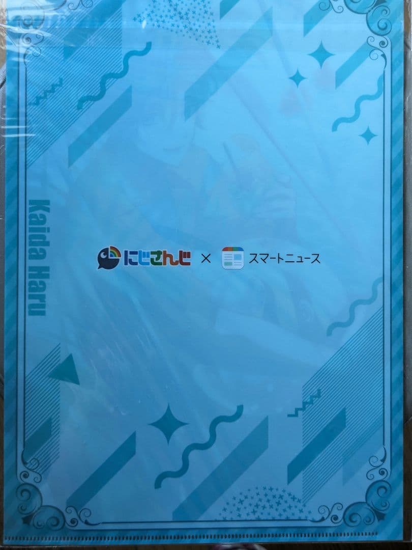 甲斐田晴 スマートニュース クリアファイル にじさんじ