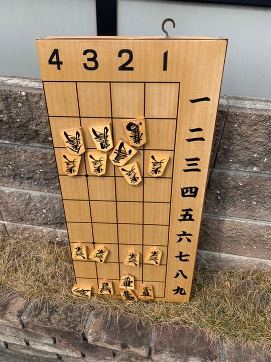 (超貴重)将棋盤