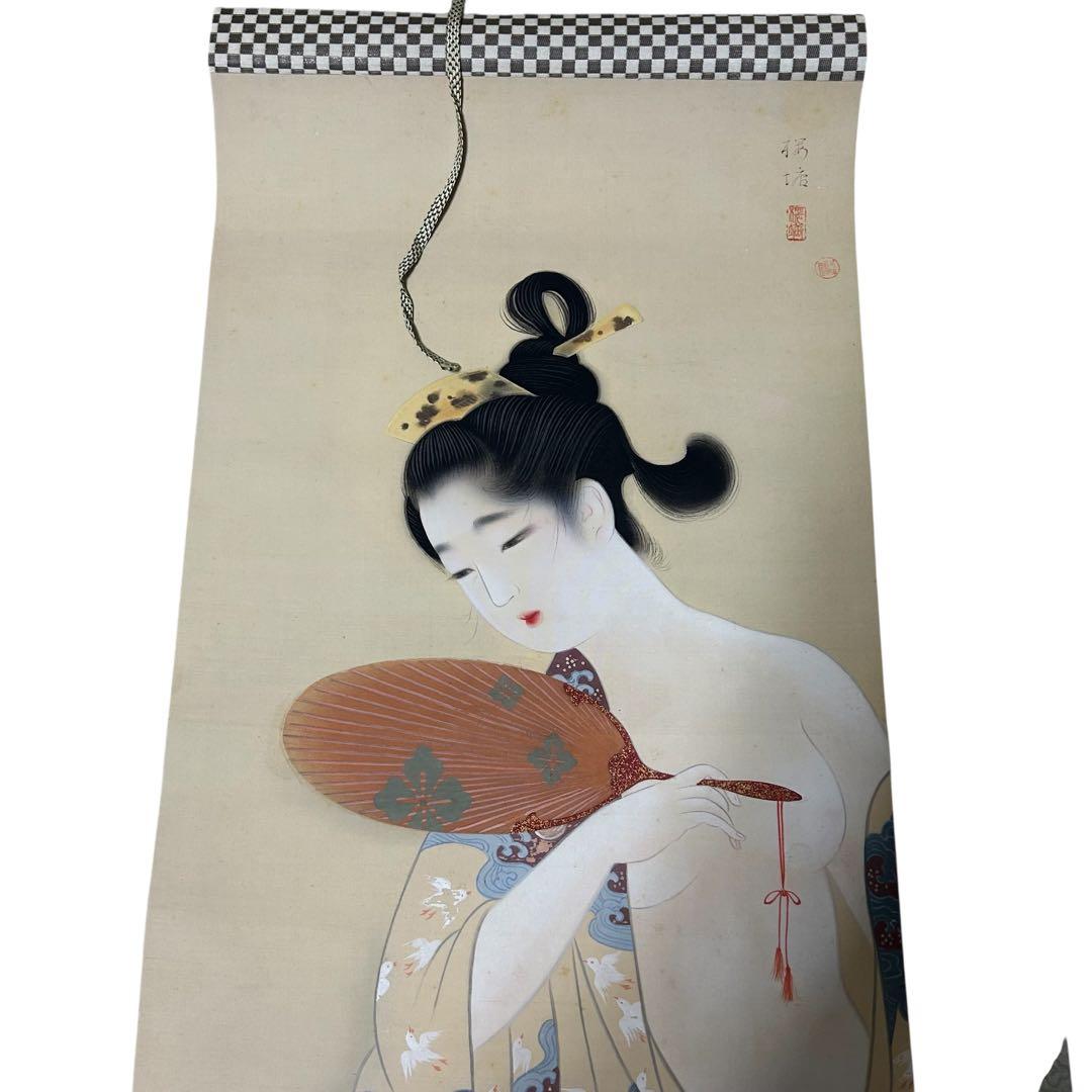松井桜塘 掛け軸 美人画 日本画 骨董品 共箱 - メルカリ