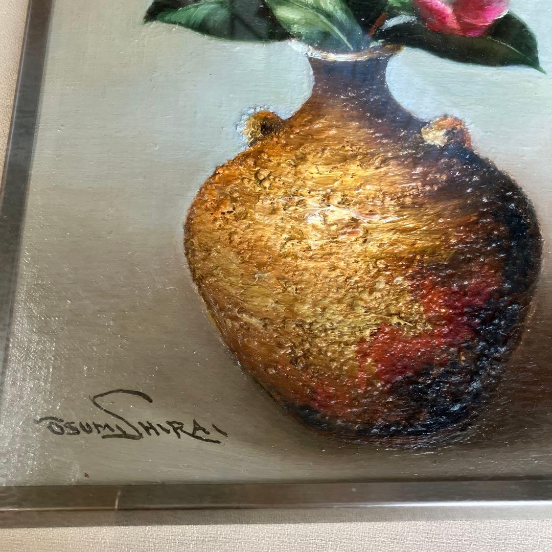値下げ☆OSUMI SHIRA 白井大澄　花瓶の花 油彩画