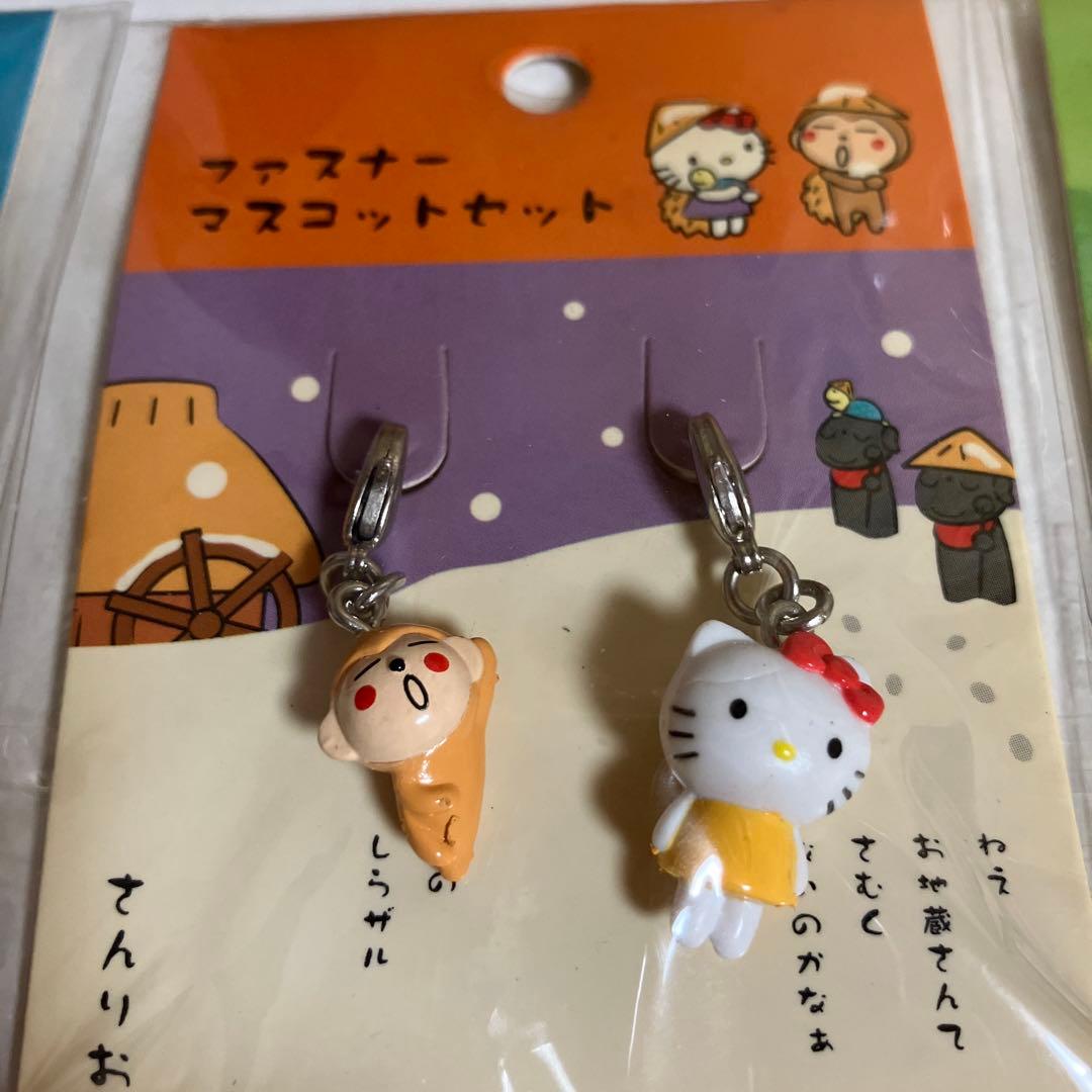 平成レトロ さんりお屋 キティファスナーマスコット キティストラップ