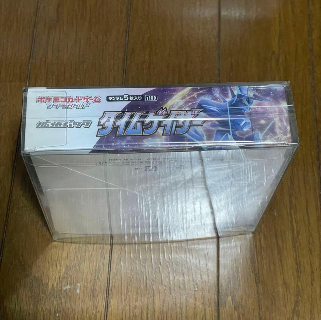 ポケモンカード タイムゲイザー　未開封シュリンク付きボックス BOX