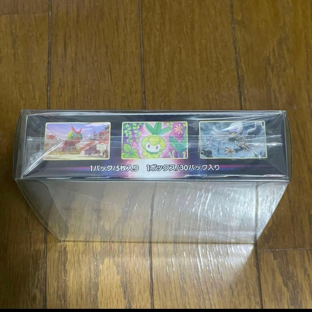 ポケモンカード タイムゲイザー　未開封シュリンク付きボックス BOX