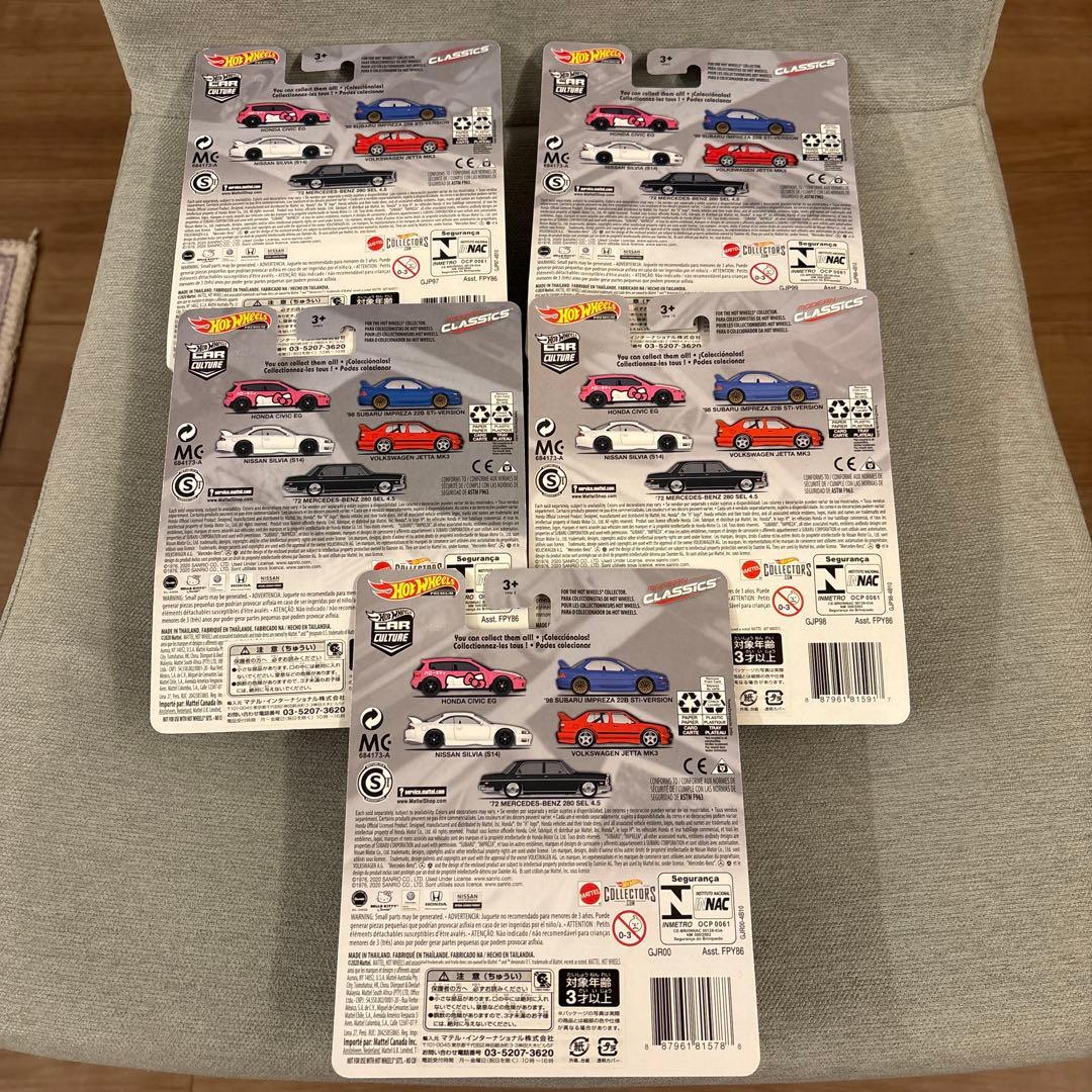 HOT WHEELS MODERN CLASSIC 未開封　5台セット！