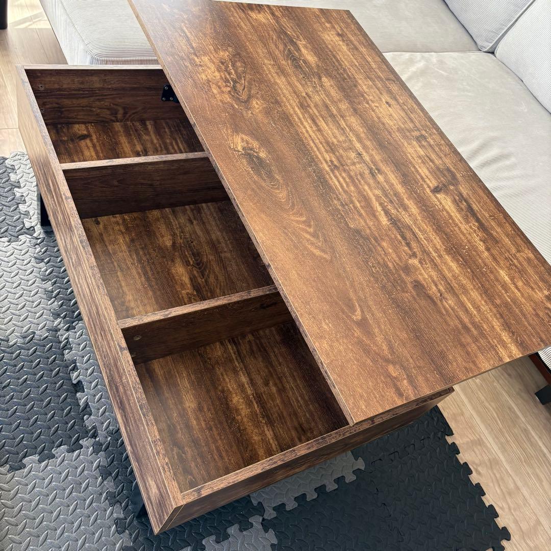 昇降式ローテーブル ブラウン木目調 収納付き