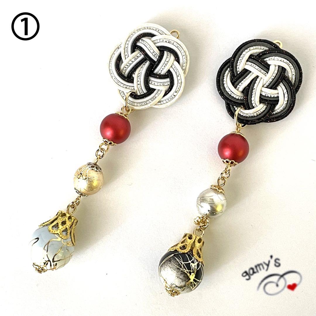 カイル@プロフ一読願います。  オーダーページ1