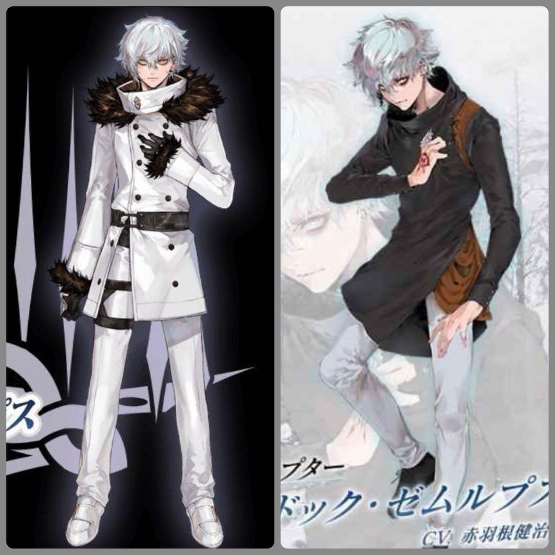 カイル@プロフ一読願います。  オーダーページ1