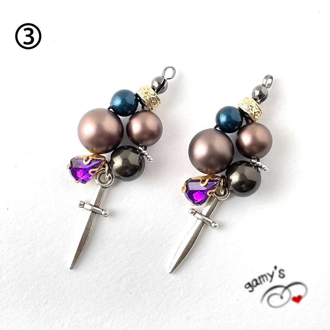 カイル@プロフ一読願います。  オーダーページ1