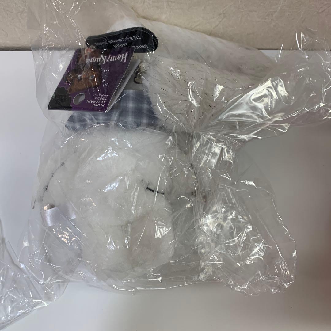 ハミクマ　ストラップ付きマスコットキーチェーン　新品未使用