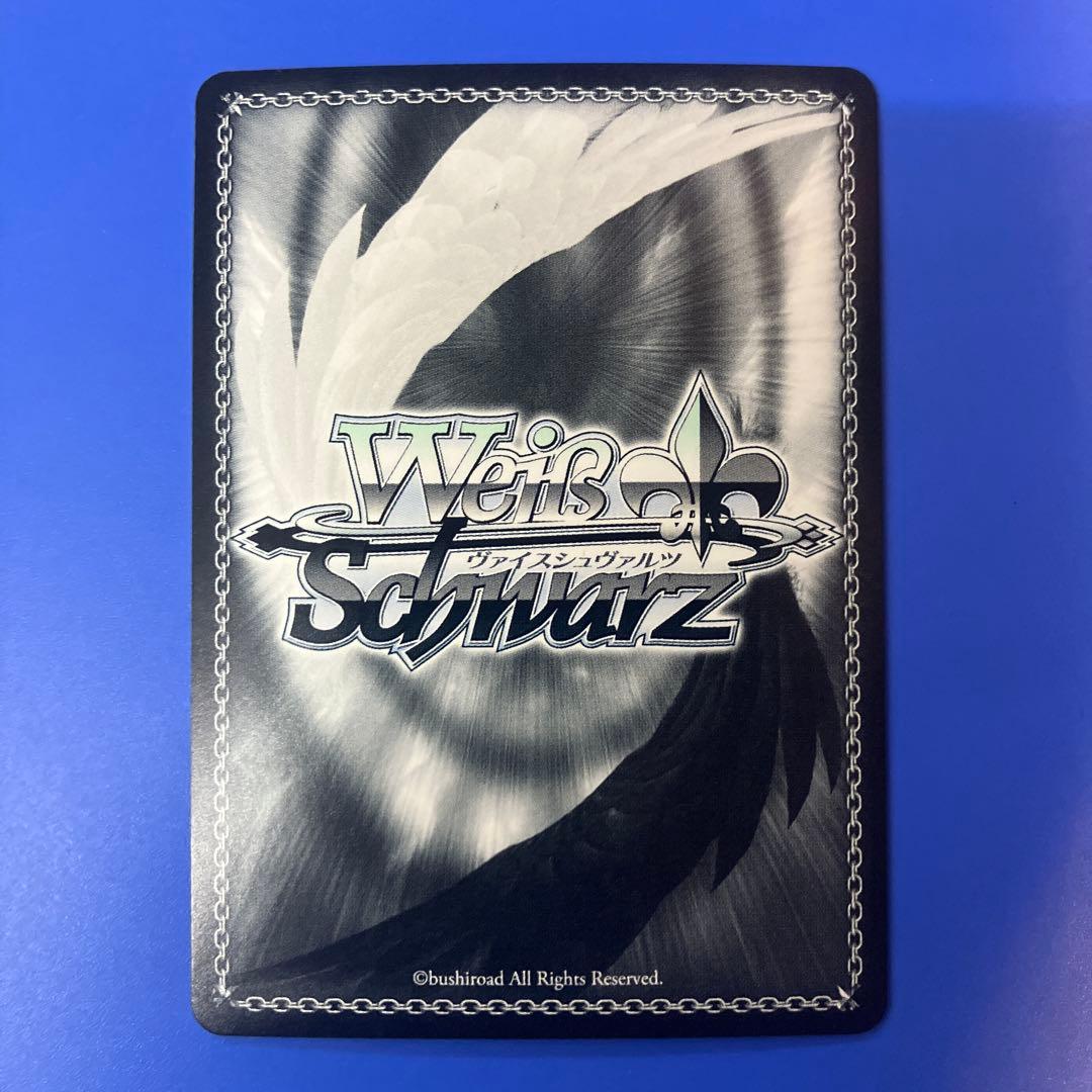 ヴァイス ホロライブ SSP 純白を纏う 常闇トワ サイン