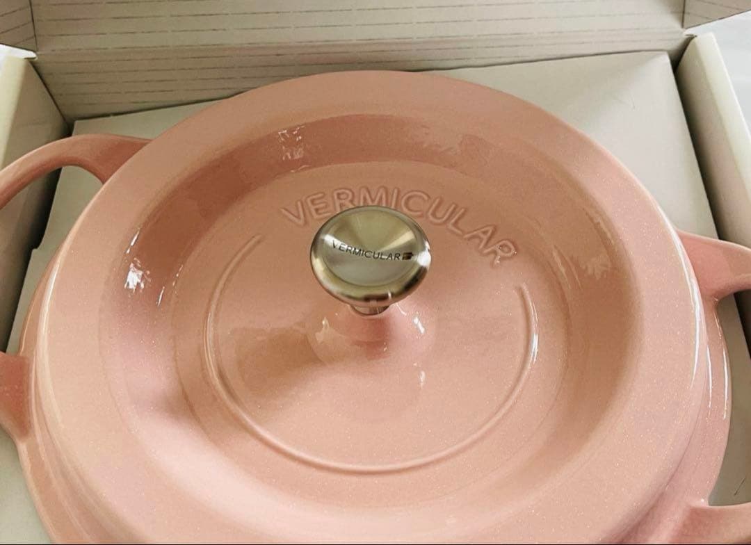 バーミキュラ Vermicular お鍋&ヒートキーパー＆レシピ本