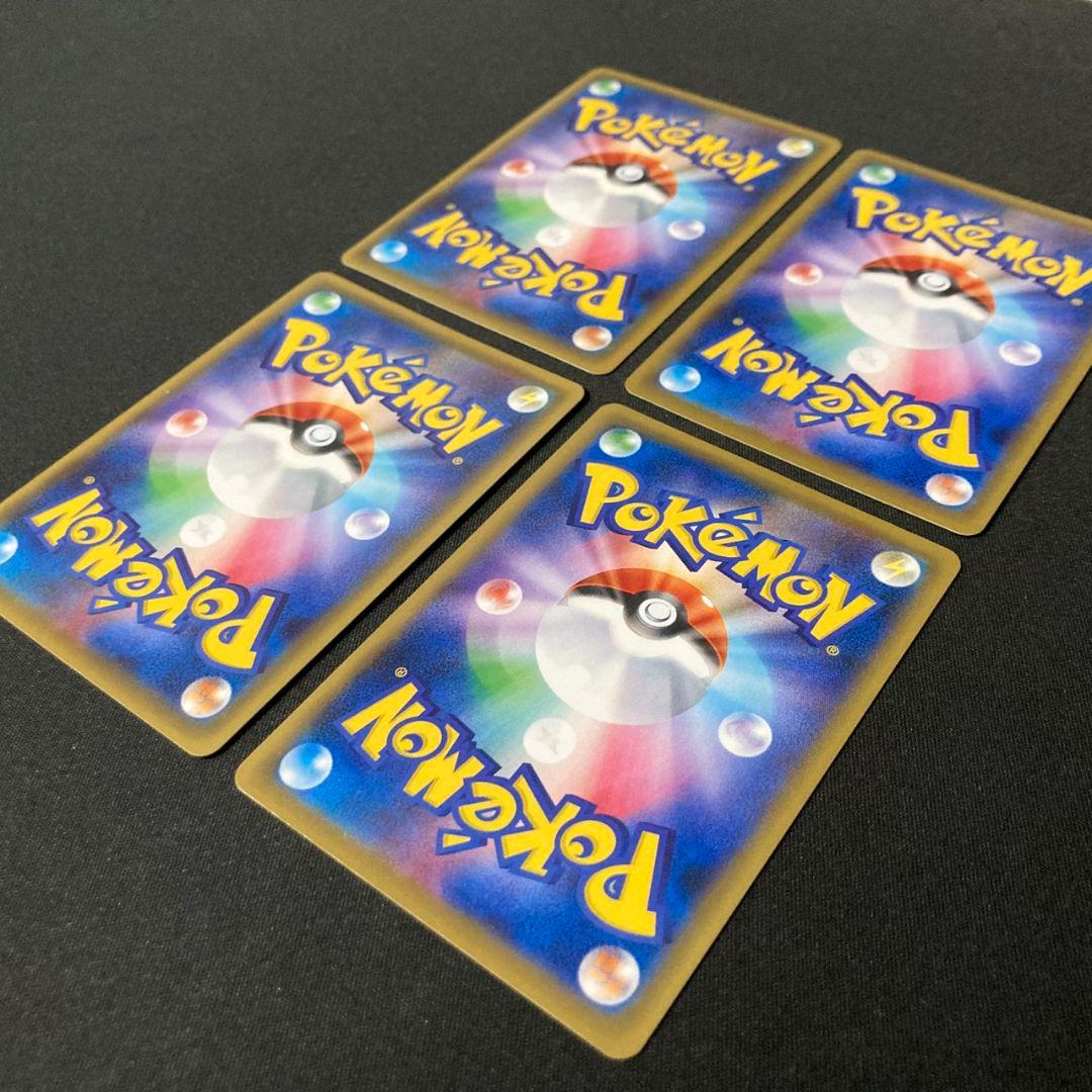 【良品】 基本炎エネルギー BREAK ブレイク ミラー XY 4枚セット #1