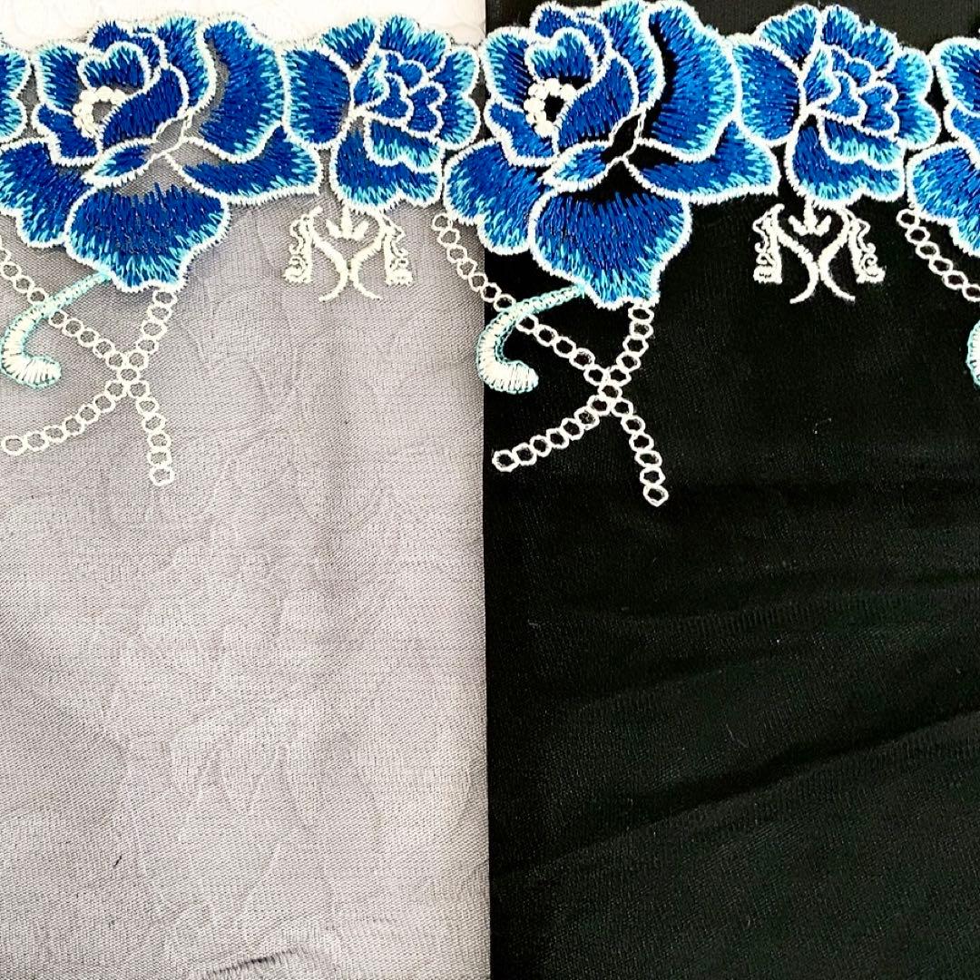 チュールレース一覧 R-2