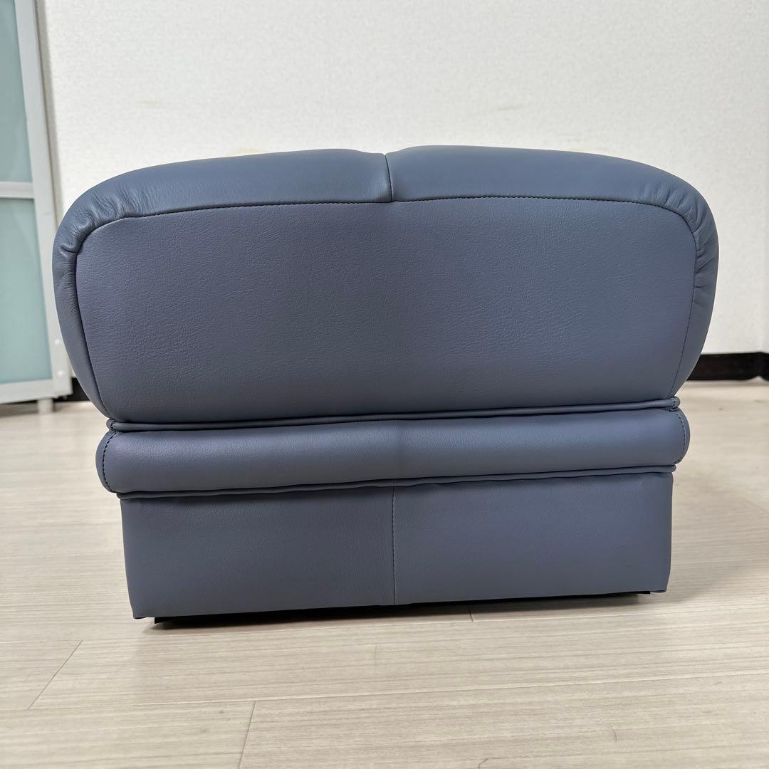 【展示品】マルニ木工 MARUNI ベルサイユ オットマン i1※