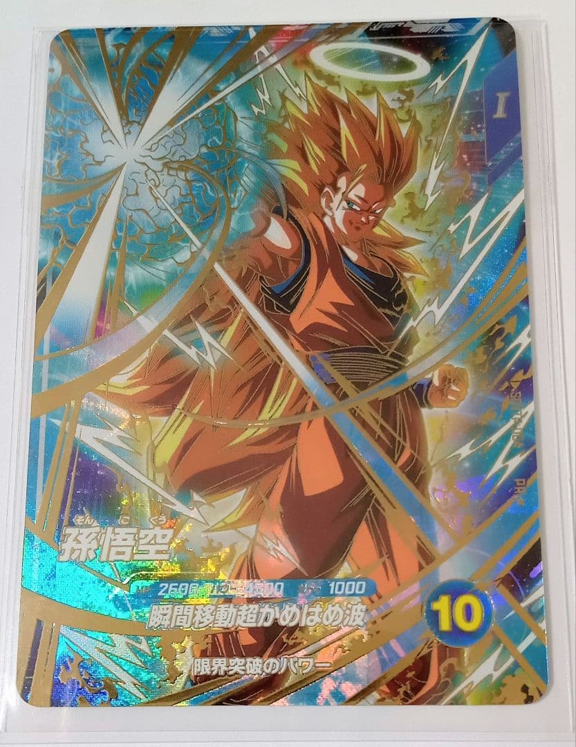 新品■ダイバーズ 大会プロモ等 パラレル他8種セット+オマケ7弾PUR