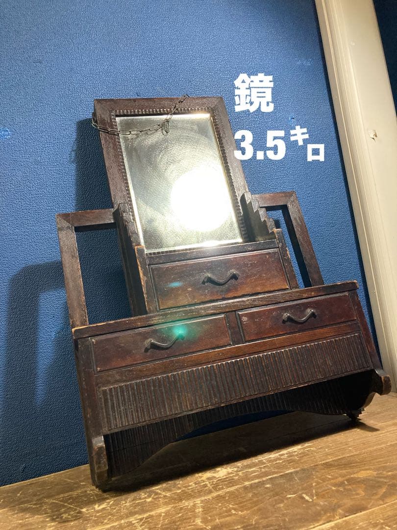 A 壁掛けインテリア　レトロ　ヴィンテージ　壁掛けミラー　アンティーク調　鏡