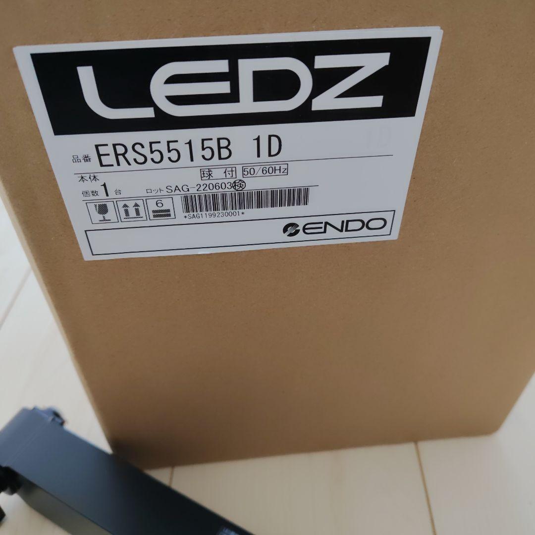 ENDO LEDスポットライト ERS5515B 4台 - メルカリ