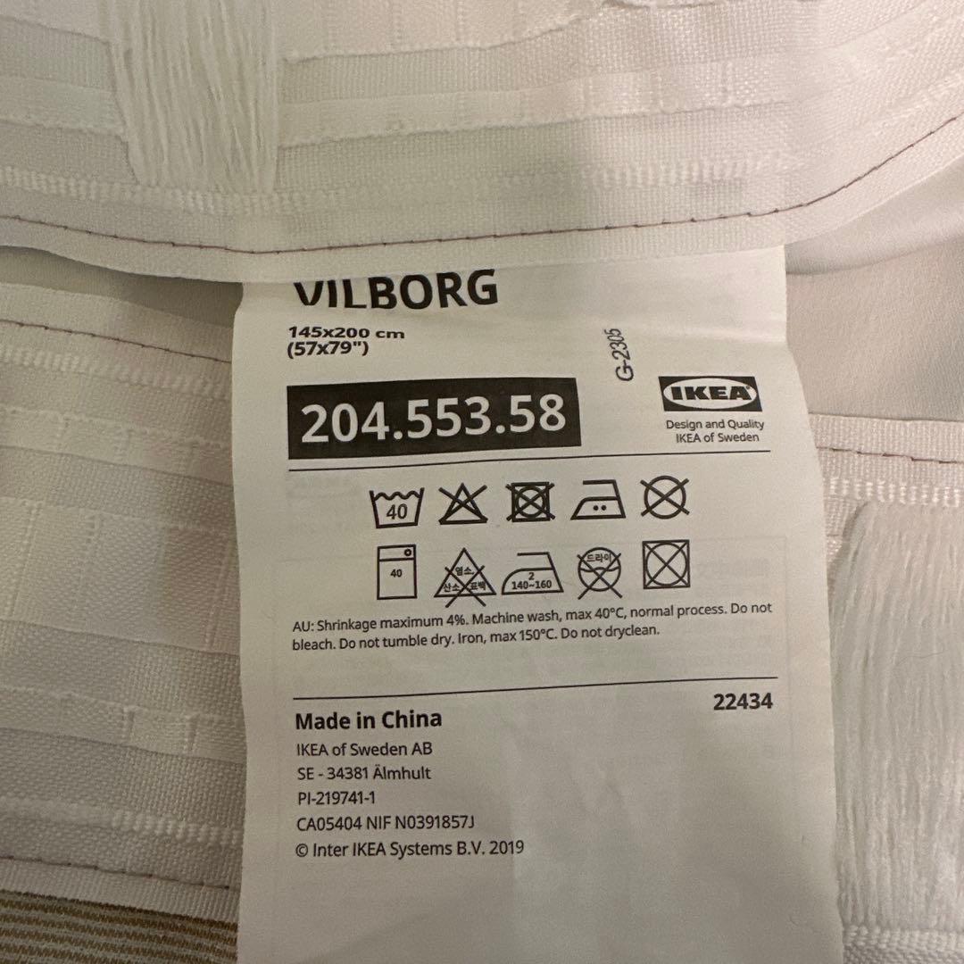 ほぼ未使用 VILBORG ヴィルボリ ベージュ ドレープカーテン 2枚セット