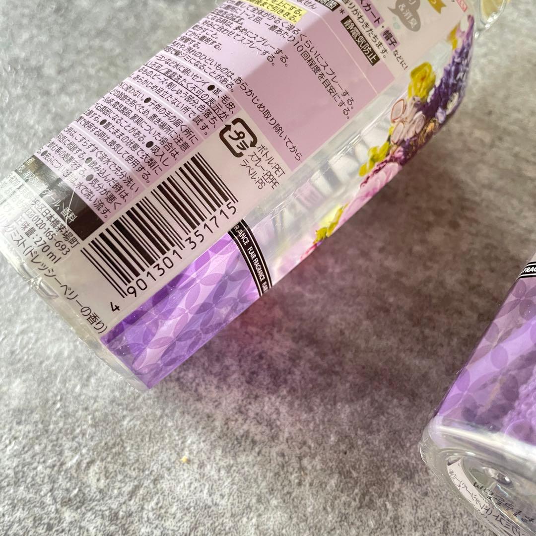 新品 4本 フレアフレグランスミスト ドレッシー&ベリーの香り270ml