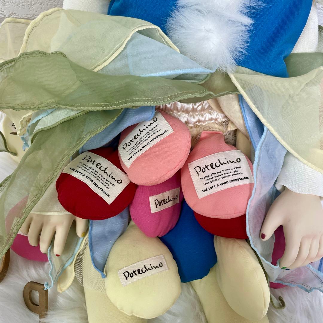 caetla　サエラ　ビスクドール　potechino　衣装　ドール　ブルーアイ