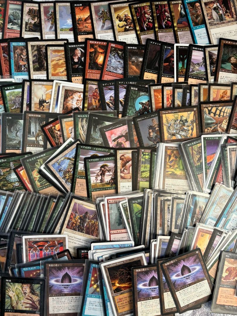 マジックザギャザリング　まとめ売り