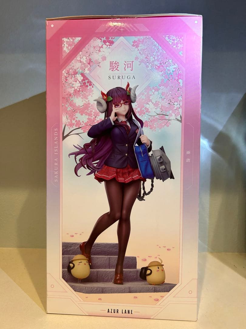 駿河 文化系なんだからっver. 1/7スケールフィギュア アズールレーン。