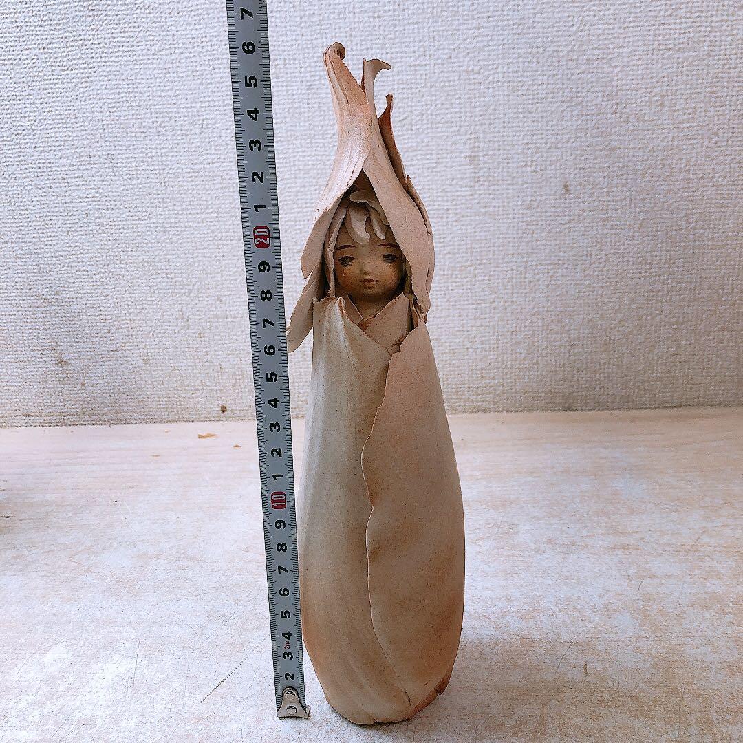 N*g様 ⑥竹内祥子? 陶器作品 陶人形 森の精リーベ ビスクドール アンティー