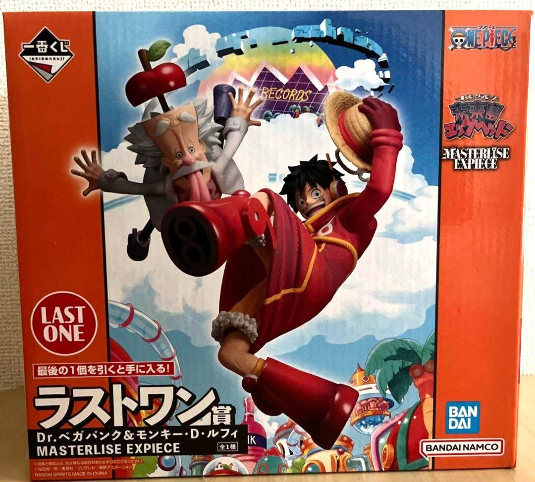 ワンピース 一番くじ ラストワン賞 - メルカリ