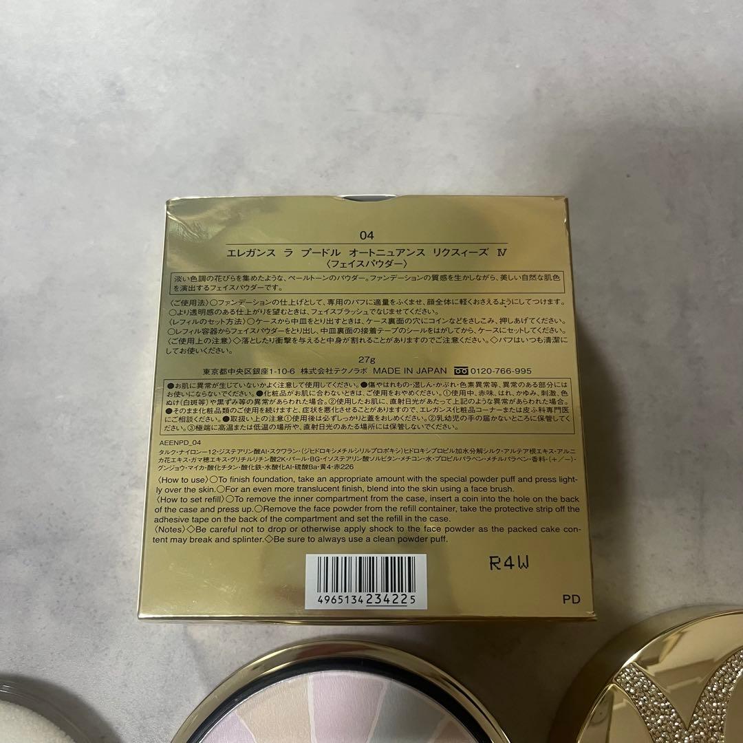 Élégance フェイスパウダー Ⅳ(大) 27g