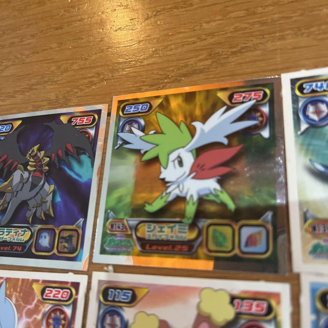 ポケモンシール列伝 18枚セット - メルカリ