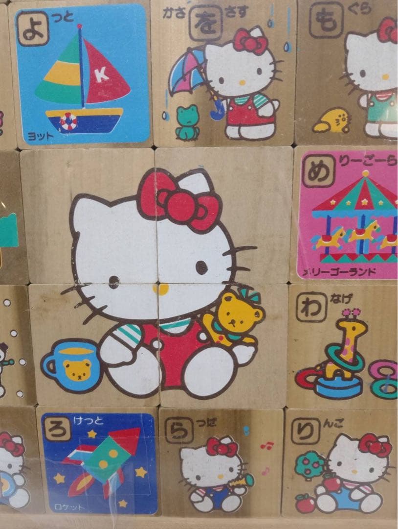 G2184【希少】サンリオ レトロ ハローキティもじあそび 木製積み木 知育玩具