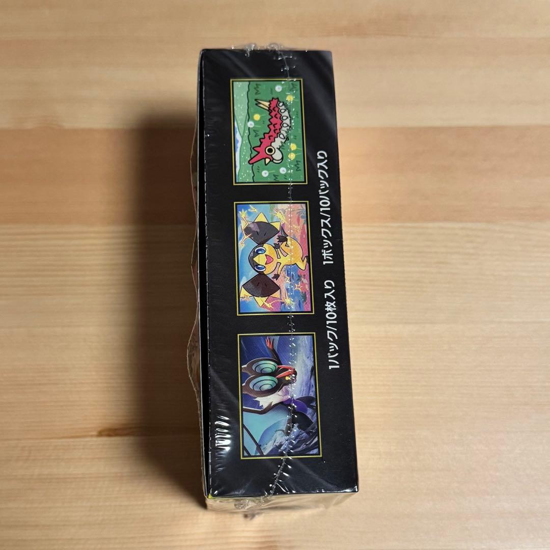 ★新品未開封★ ポケモンカードゲーム MEGAドリームex シュリンク付き