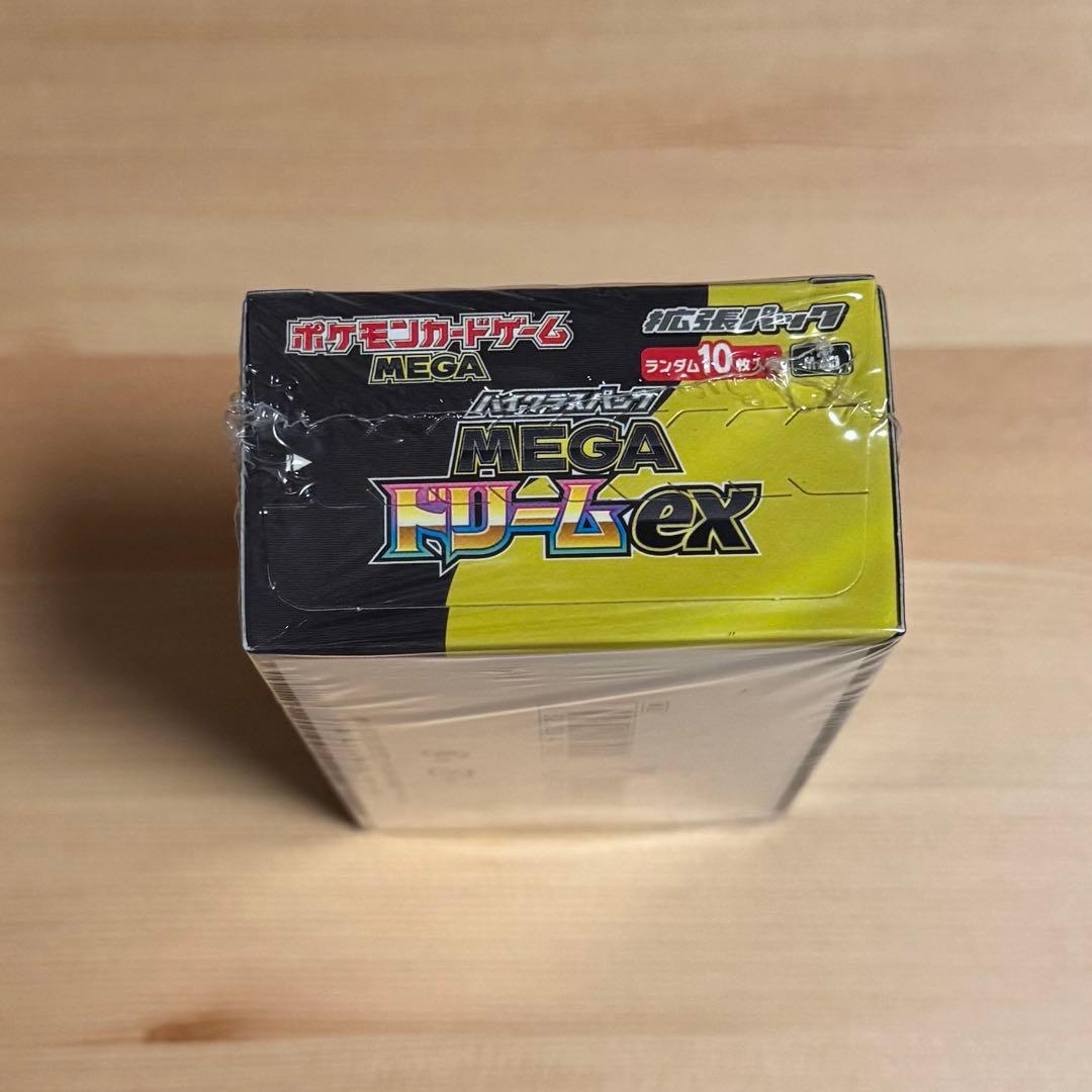 ★新品未開封★ ポケモンカードゲーム MEGAドリームex シュリンク付き