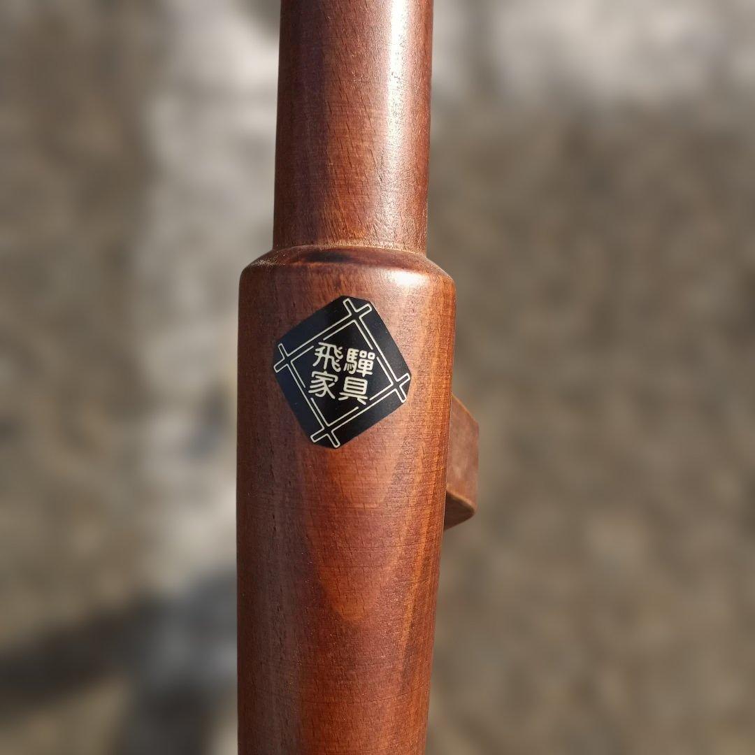 1*2様 5180）飛騨家具のロッキングチェア　折り畳み式　２脚　難有品