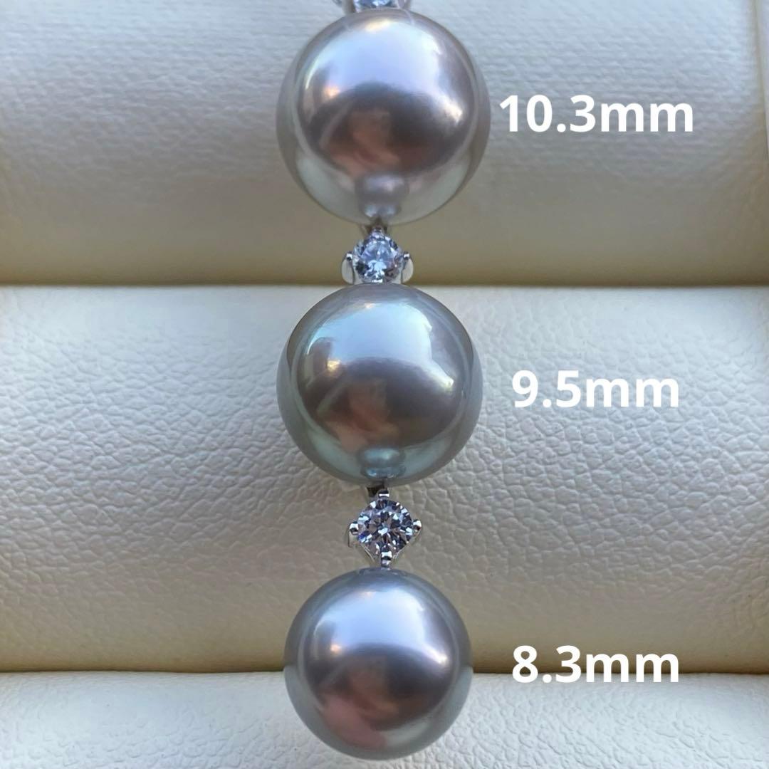 本真珠　南洋黒蝶真珠3連パールネックレストップ　グレーPT925