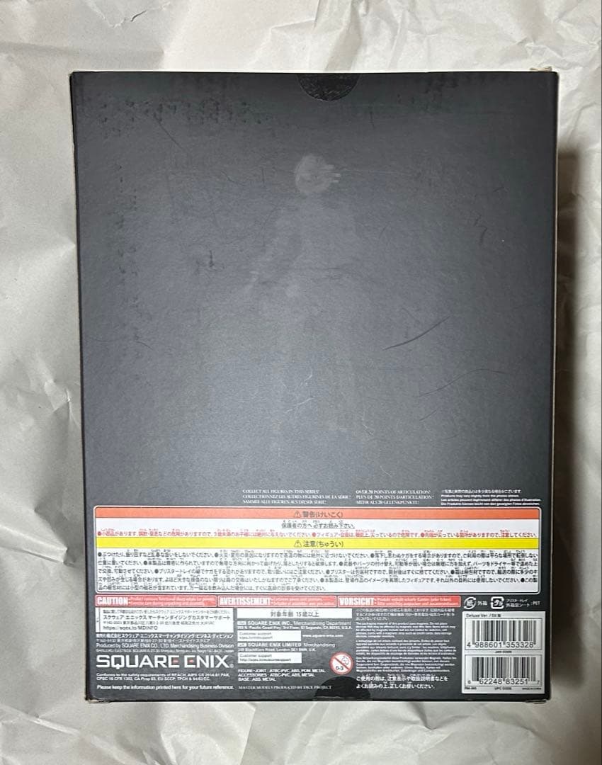 NieR:Automata PLAY ARTS改 ヨルハ B型 二号 DX版