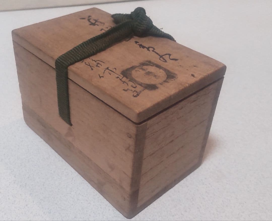 本鼈甲 黒甲 金蒔絵 螺鈿 寺内一径 鼈甲 べっ甲 ピエロ 工芸品