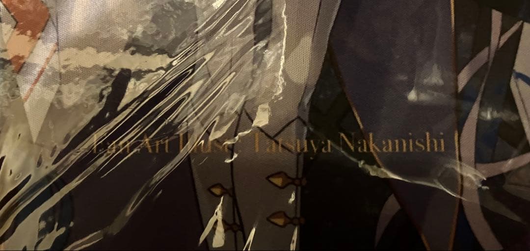 FGO プレイマット C106 「もうひとつの円卓」 妖精騎士 - メルカリ