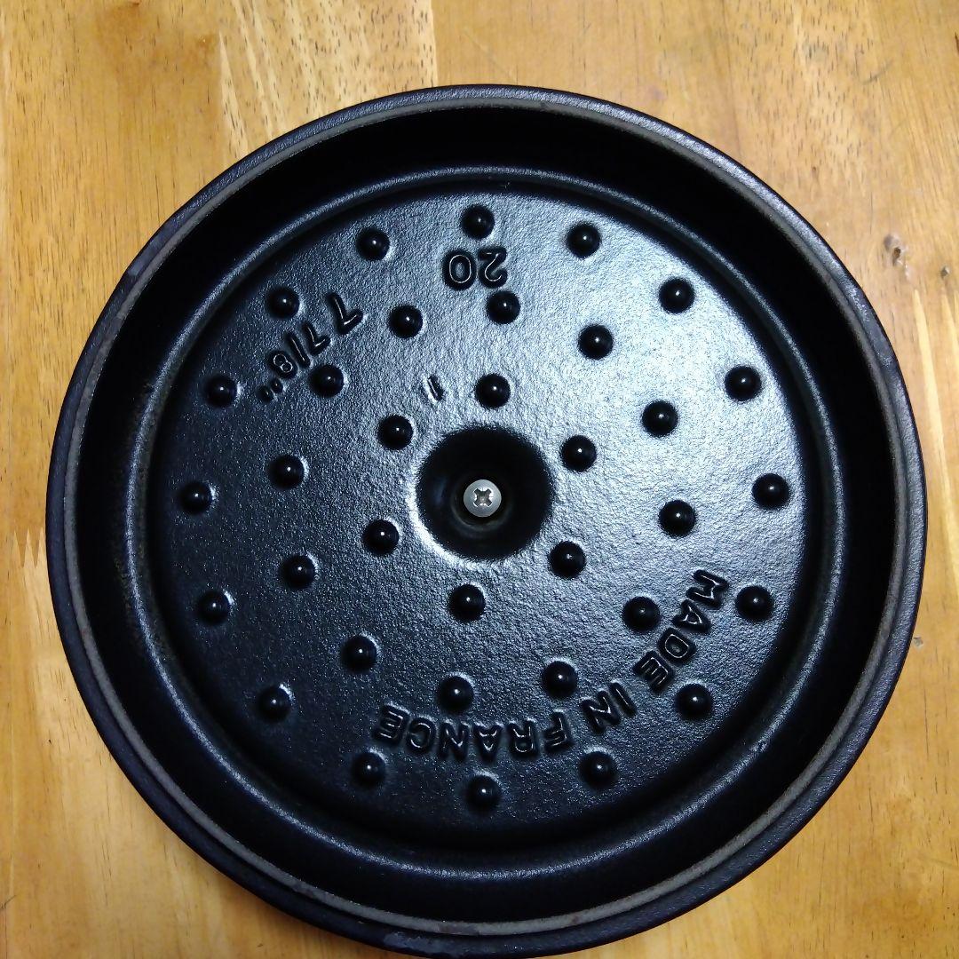 ストゥブ　ロンド 20CM-2.2L　チェリーRD