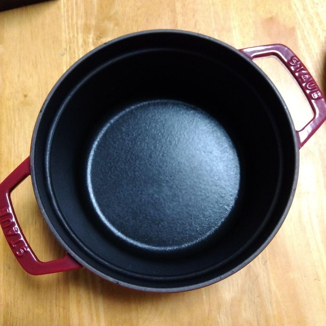 ストゥブ　ロンド 20CM-2.2L　チェリーRD